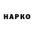 Метадон VHQ Yu8 bred