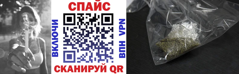Бутират жидкий экстази  Талдом 