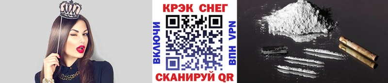 Кокаин Эквадор купить закладку Талдом
