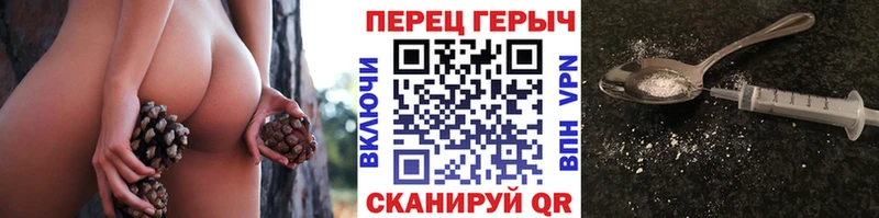 где купить наркотик  Талдом  Героин хмурый 