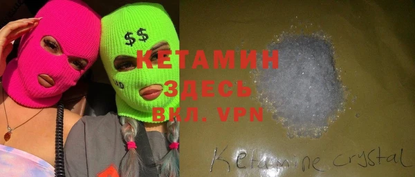 меф Кукмор