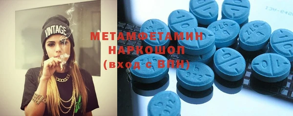 меф Кукмор