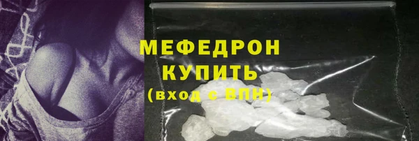 кокаин колумбия Куйбышев