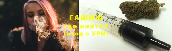 эйфоретик Арсеньев