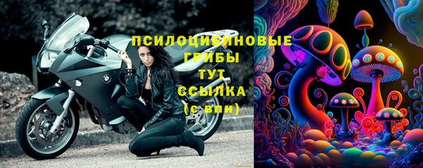 MDMA Баксан