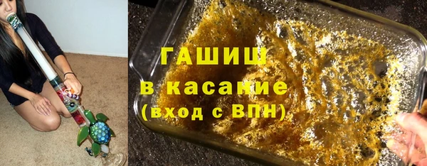 бутик Балахна