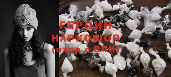 MDMA Баксан