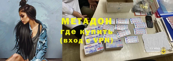 эйфоретик Арсеньев