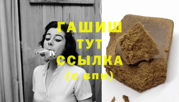 меф Кукмор