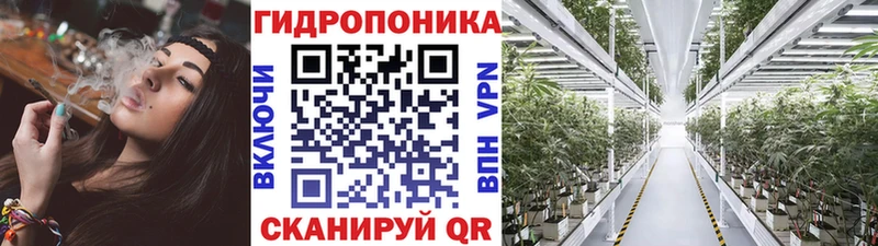 Канабис VHQ  цена наркотик  Талдом 